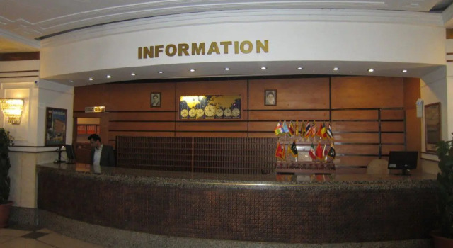 Laleh International Hotel Tehran, Book Hotel 5-Star Hotels in Tehran, 5*