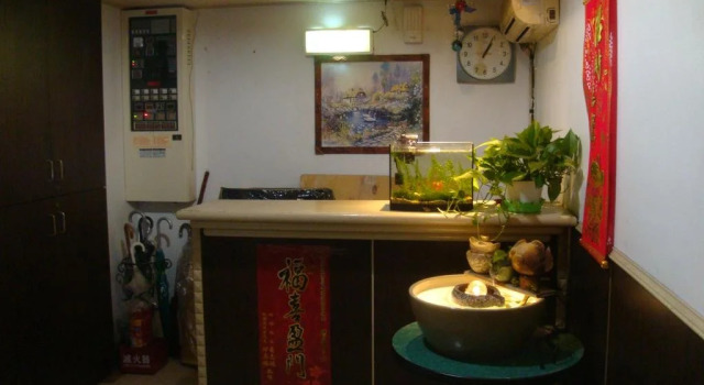 San Ho Hotel, Rezervați Hotel Taoyuan 