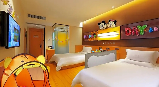 Двухместный номер Standard IU Hotel Zhanjiang Binhai Avenue Xinhai Mall Branch