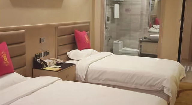 Super 8 Gaomi Zhongbai Building, Reserva ahora Hotel Gaomi Shandong