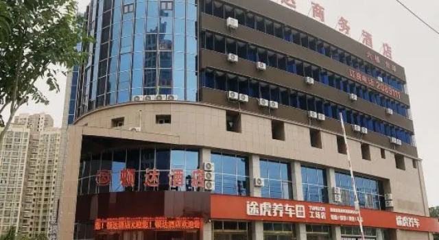 Korla Dunda Business Hotel, Rezerwuj Hotel Hotele w Korla z parkingiem, Parking
