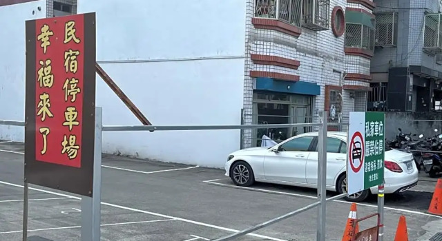 Четырёхместный номер Standard 幸福來了-免費車位 電梯 寵物友善 近花蓮火車站