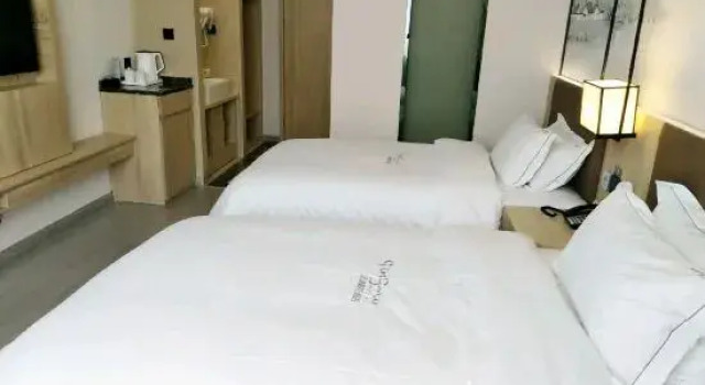 Qingmu Select Hotel (Quanjiao Taiping Ancient City Lianhua Mountain Villa), Prenota Hotel Quanjiao Anhui