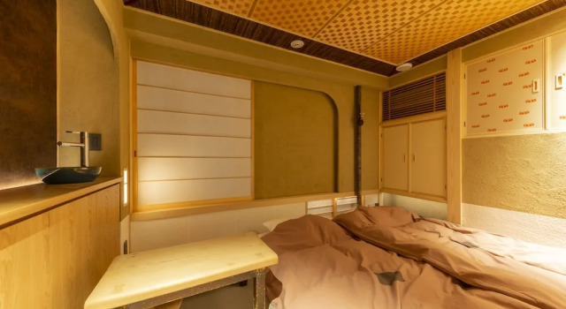 Номер Standard cyashitsu ryokan asakusa