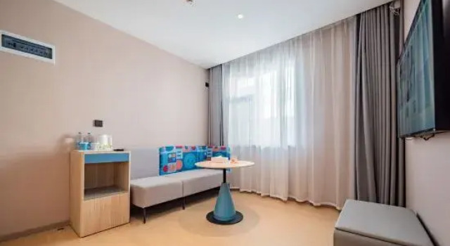 Люкс Home Inn Pingliang Huating Yizhou New Coach Station