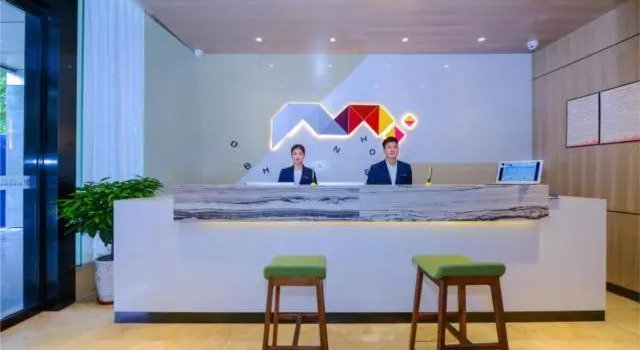 Borrman Hotel Chongqing Shiqiaopu