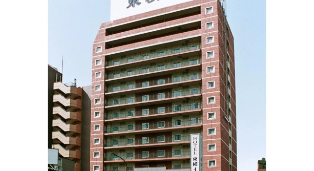 Toyoko Inn Tokyo Shinagawa-eki Takanawa-guchi, Забронировать Отель Отели Токио с парковкой, рядом с Old Takeda Palace House, Minato Tokyo, Парковка