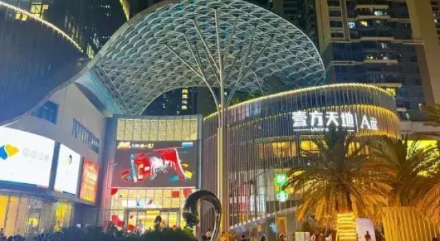 Shenzhen Chuyu Light Residence (Qinghu Metro Station & Longhua Bus Terminal Branch)