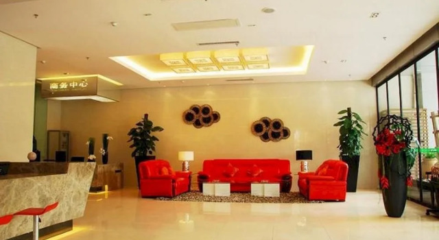 Yulin Mingdian Hotel, Prenota Hotel Yulin Guangxi