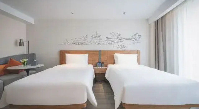 Номер Deluxe UrCove by Hyatt Nanjing Downtown