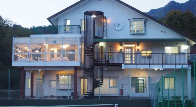 Pension Olive, Prenota Hotel Sedosima Shōdoshima