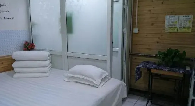 Номер Standard Fuziyuan