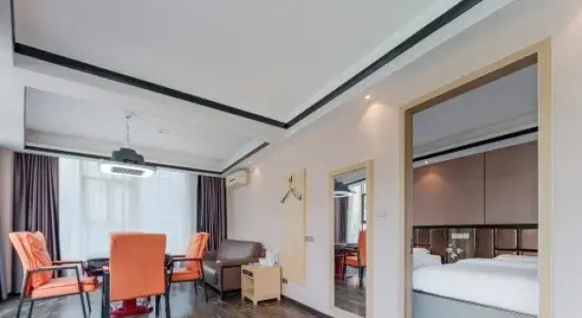 Suite Fanke Hotel (Zunyi Nanbai Modern Plaza)