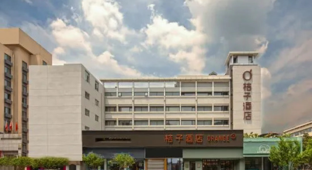 Orange Hotel (Hangzhou Joy City)