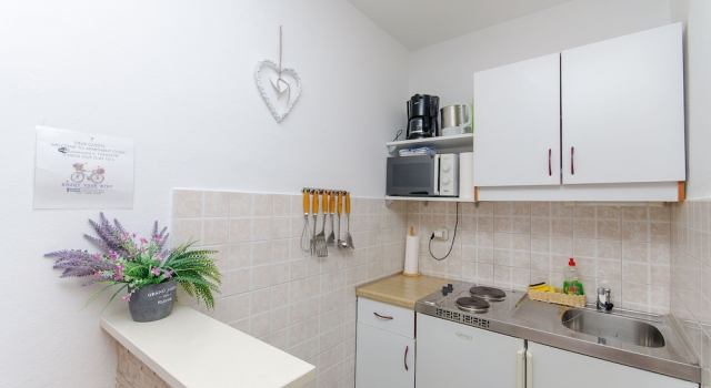 Апартаменты Apartments Cosic