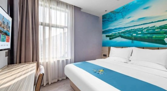 Huashu Hotel (Shanghai Qingpu Chengxi Road), Varaa Hotelli Qingpu Shanghai