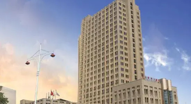 Wangjiang International Hotel, Rezerwuj Hotel Anqing Anhui