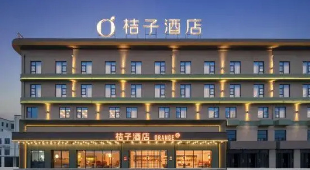 Orange Hotel (Huainan Fengtai Global Harbor), Rezervasyon Otel Huainan 