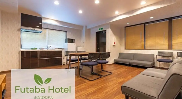 Futaba Building - Vacation STAY 99914, Book Hotel Arakawa Tokyo