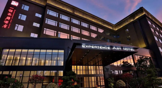 Experience Art Hotel, Rezervați Hotel Hoteluri în Guangdong cu parcare, Parcare
