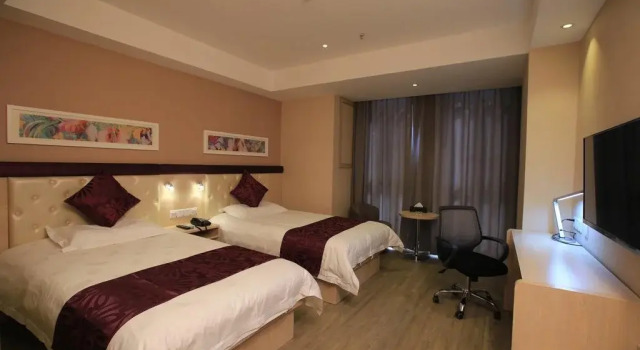 和颐酒店(西安市政府高铁北客站店), Book Hotel Xian Shaanxi