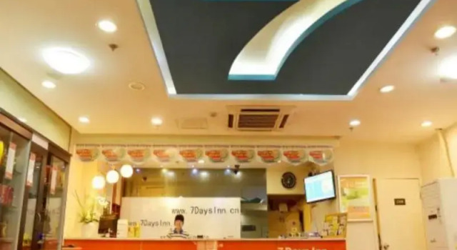 7 Days Inn Chengdu Kuanzhai Alley Vancouver Plaza Branch, Забронировать Отель Отели Чэнду с парковкой, рядом с Baiguolin Station, Парковка