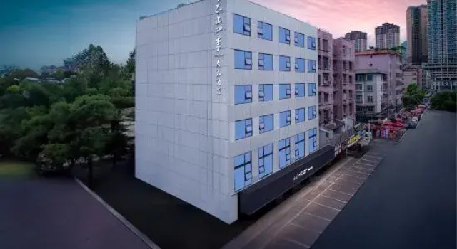 Yunshang Siji Shangpin Hotel (Liupanshui Wanda Plaza High-speed Railway Station Branch), Rezervasyon Otel Liupanshui 