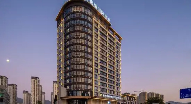 Vienna International Hotel (Anxi Wanda Plaza Branch), Varaa Hotelli Quanzhou Fujian
