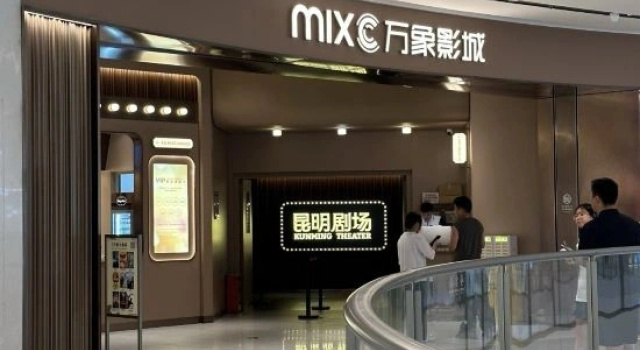 Kunming Wanda Plaza Jiale Homestay (Kunming Railway Station Wanda Plaza Branch)