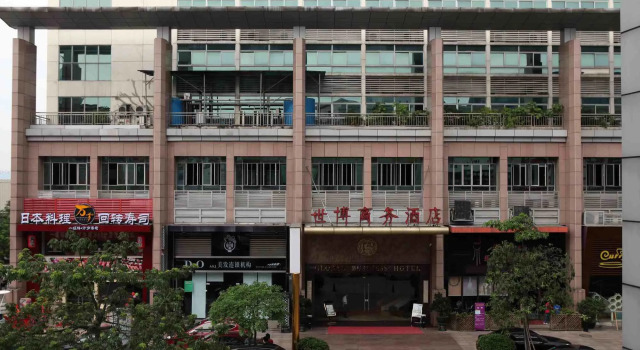 Global Business Hotel