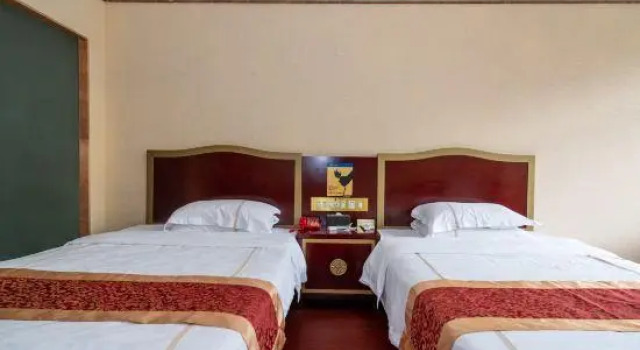 Hua Zi Hotel, Prenota Hotel Sanming Monte Fuji
