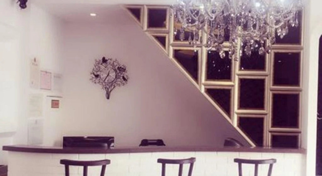 Aichao Holiday Inn, Book Hotel Wanghua China