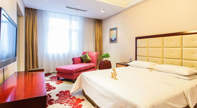 Chun Xue Four Seasons Hotel, Book Hotel Xincheng District 