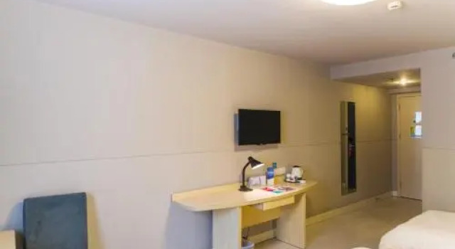 Jinjiang Inn Changchun Yiqidongfeng Avenue, Book Hotel Cheap Hotels in Jilin