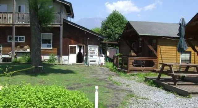 Karuizawa Pension Himawari, Prenota Hotel Karuizawa 