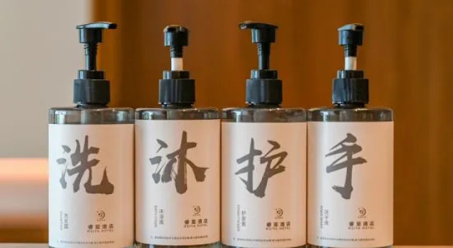 Семейный люкс Ruiya Hotel (Xiangshan Branch)