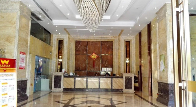 Guangzhou Weideli Hotel, Забронировать Отель Отели Гуандун 3 звезды, 3*
