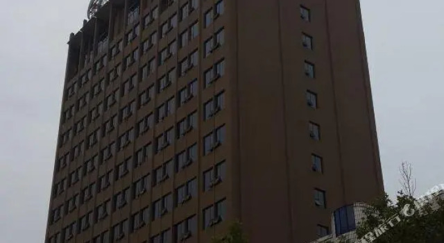 Hongshan Hotel, Foglalás Szálloda Xianyang 