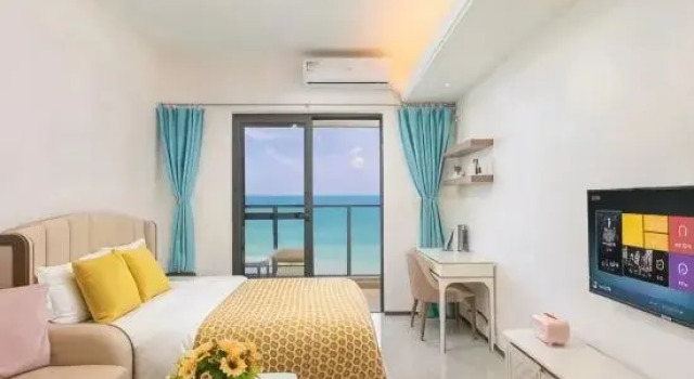 Haizou Village Inn · Country Chain Homestay (Ocean Flower Island), Book Hotel Danzhou Hainan