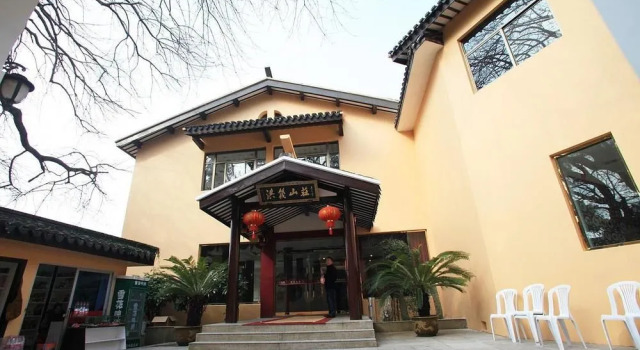 Hong Fa Resort Zhoushan, Reserva ahora Resort Putuoshan Zhejiang