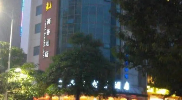 Ximala Business Hotel Huadu - Guangzhou, Rezervasyon Otel Guangdong otoparklı oteller, Otopark