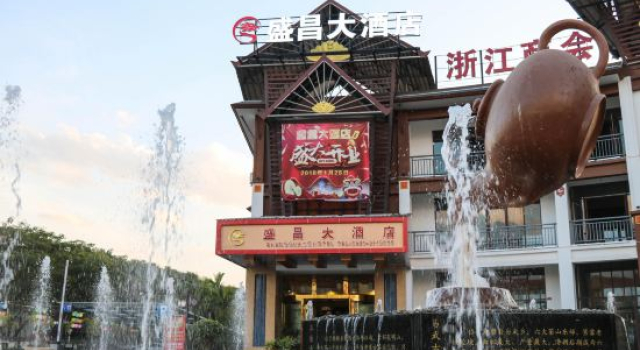 Shengchang Hotel, Забронировать Отель Мэнла Сишуанбаньна