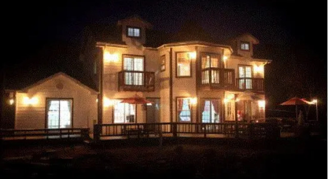 Daegwanryeong Byeolhaeneunbam, Rezervasyon Otel Pyeongchang 