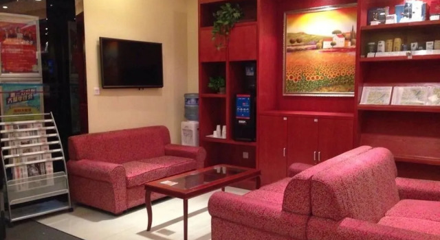 Hanting Hotel, Prenota Hotel Hotel a Hubei con parcheggio, Parcheggio