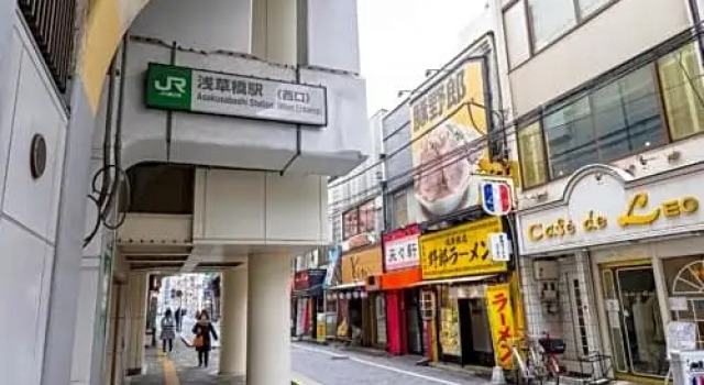 ICI HOTEL Asakusabashi - Vacation STAY 69312v, Забронировать Отель Токио Токийский столичный округ, рядом с Site of Former Residence of Maebara Isuke