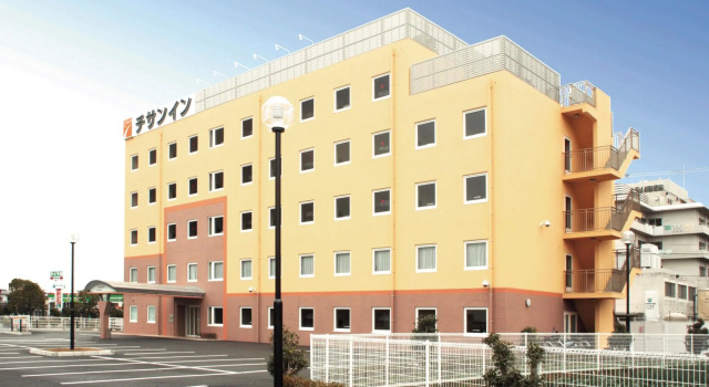 Chisun Inn Kumamoto Miyukifueda, Book Hotel Uki Kumamoto