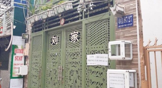 Liu Jia Home Stay, Забронировать Отель Куан-Бинь-Тхань Хошимин