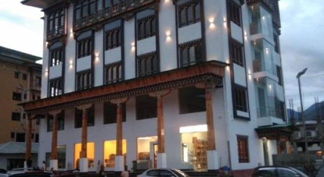 Tshongdu Boutique