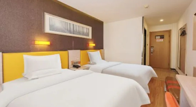 Семейный номер Standard 7 Days Premium Daxing Huangcun West Street Subway Station Second Branch