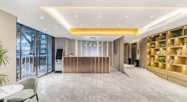 HaoYou  Hotel (Cixi Cixi Road Branch)